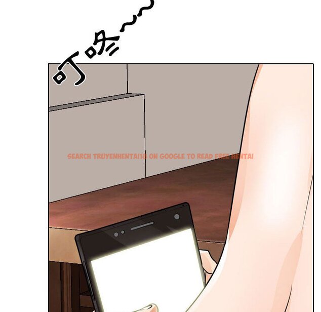 查看漫画同事換換愛 - 第45話 - www.tymanga.com中的2093826图片