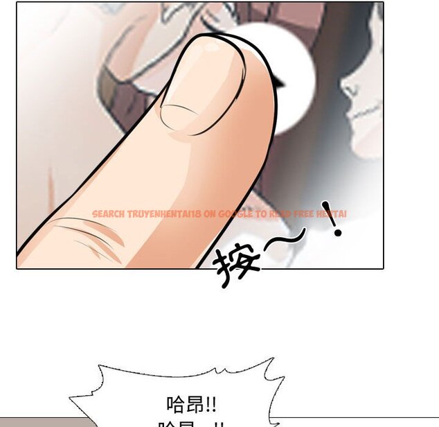 查看漫画同事換換愛 - 第45話 - www.tymanga.com中的2093831图片