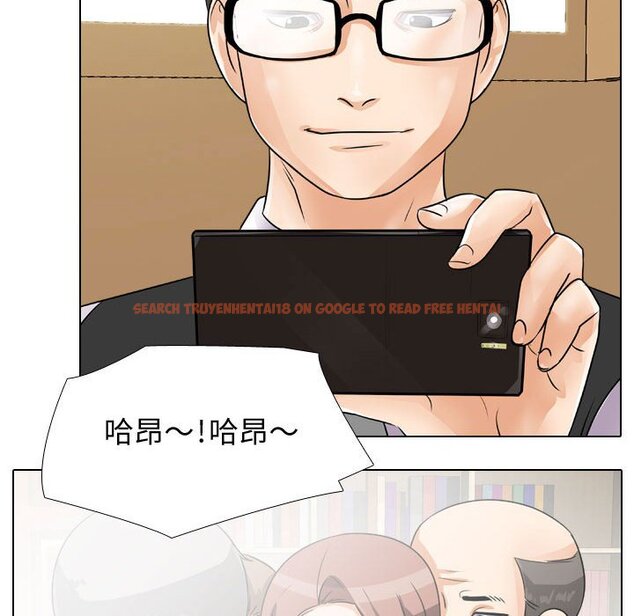 查看漫画同事換換愛 - 第45話 - www.tymanga.com中的2093834图片