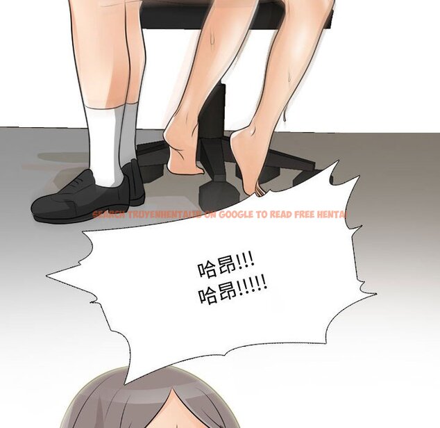 查看漫画同事換換愛 - 第45話 - www.tymanga.com中的2093861图片