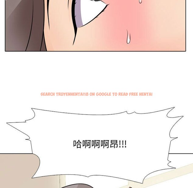 查看漫画同事換換愛 - 第45話 - www.tymanga.com中的2093867图片