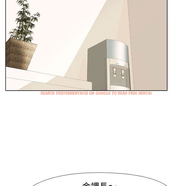 查看漫画同事換換愛 - 第46話 - tymanga.com中的2093972图片