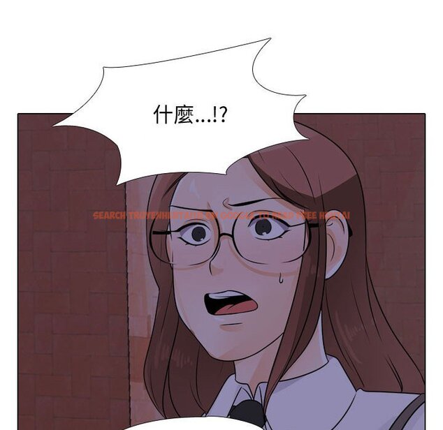 查看漫画同事換換愛 - 第46話 - tymanga.com中的2093989图片
