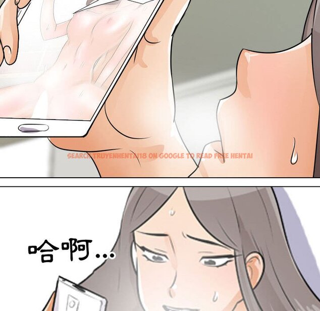 查看漫画同事換換愛 - 第47話 - tymanga.com中的2094029图片