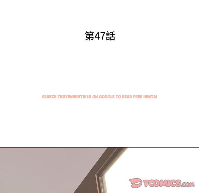 查看漫画同事換換愛 - 第47話 - tymanga.com中的2094032图片