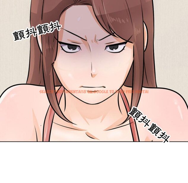 查看漫画同事換換愛 - 第47話 - tymanga.com中的2094053图片