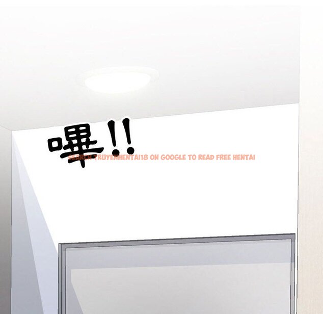 查看漫画同事換換愛 - 第47話 - tymanga.com中的2094090图片