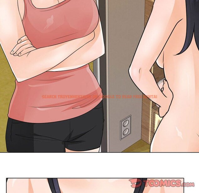 查看漫画同事換換愛 - 第47話 - tymanga.com中的2094116图片