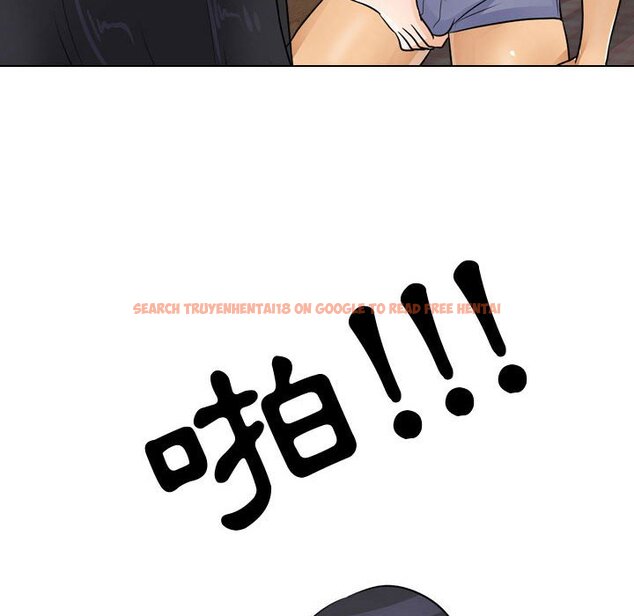 查看漫画同事換換愛 - 第47話 - tymanga.com中的2094126图片