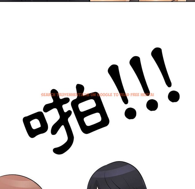 查看漫画同事換換愛 - 第48話 - tymanga.com中的2094138图片