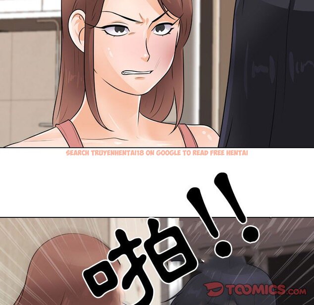 查看漫画同事換換愛 - 第48話 - tymanga.com中的2094152图片