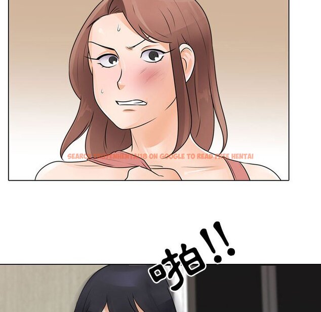 查看漫画同事換換愛 - 第48話 - tymanga.com中的2094160图片