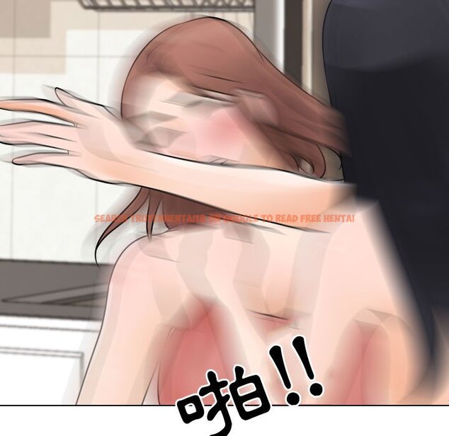查看漫画同事換換愛 - 第48話 - tymanga.com中的2094171图片