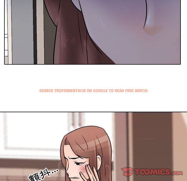 查看漫画同事換換愛 - 第48話 - tymanga.com中的2094182图片