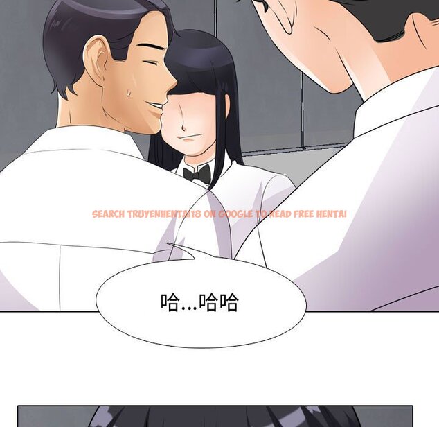 查看漫画同事換換愛 - 第48話 - tymanga.com中的2094225图片