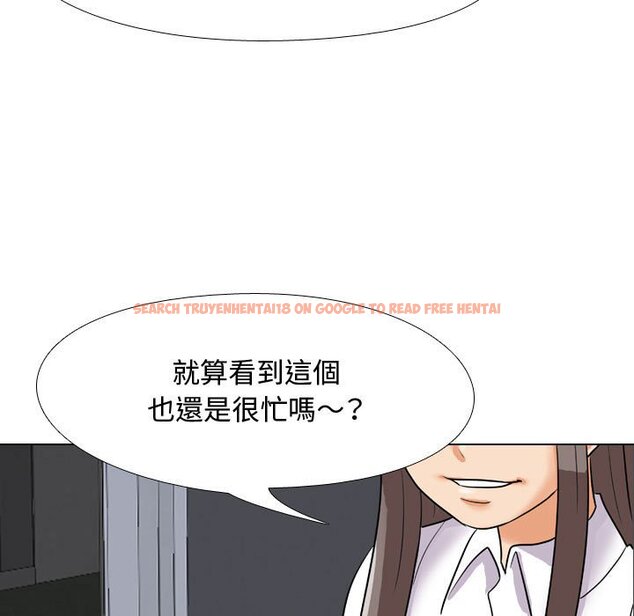 查看漫画同事換換愛 - 第48話 - tymanga.com中的2094233图片