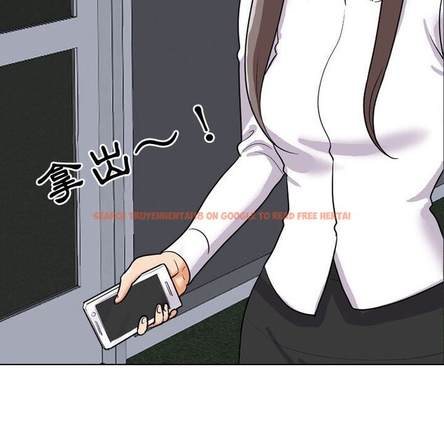查看漫画同事換換愛 - 第48話 - tymanga.com中的2094234图片