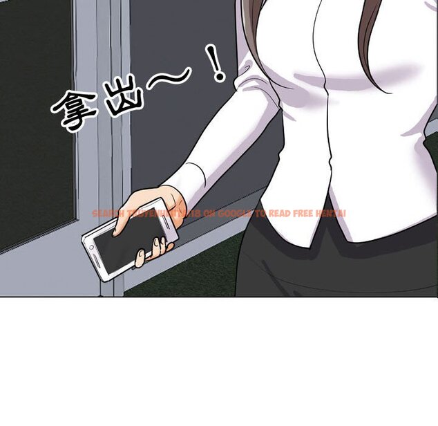 查看漫画同事換換愛 - 第49話 - tymanga.com中的2094248图片