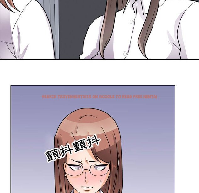 查看漫画同事換換愛 - 第49話 - tymanga.com中的2094263图片