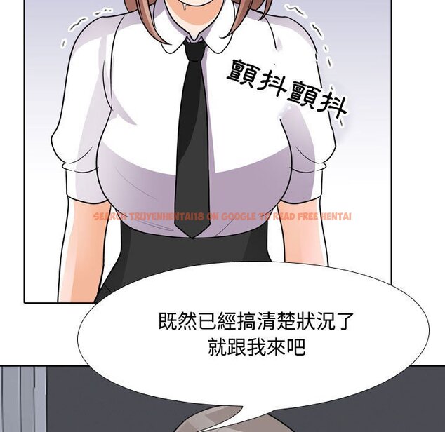 查看漫画同事換換愛 - 第49話 - tymanga.com中的2094264图片