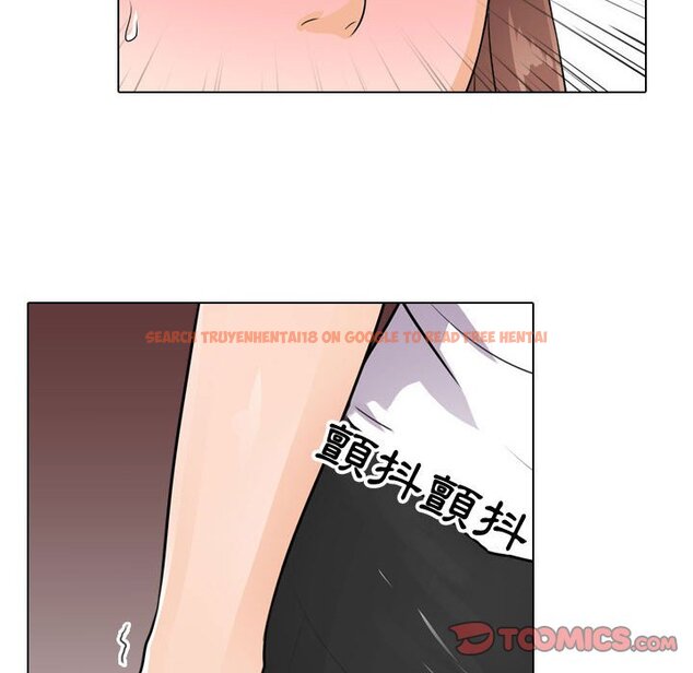查看漫画同事換換愛 - 第49話 - tymanga.com中的2094279图片
