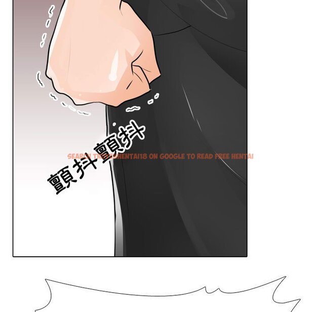 查看漫画同事換換愛 - 第49話 - tymanga.com中的2094280图片