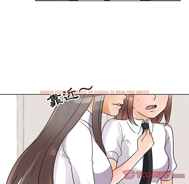 查看漫画同事換換愛 - 第49話 - tymanga.com中的2094303图片