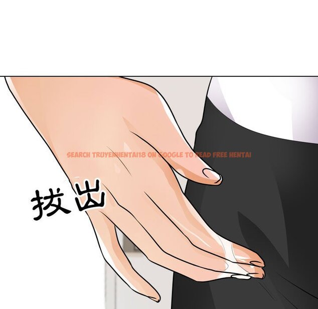 查看漫画同事換換愛 - 第49話 - tymanga.com中的2094314图片