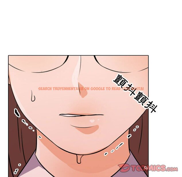 查看漫画同事換換愛 - 第49話 - tymanga.com中的2094321图片