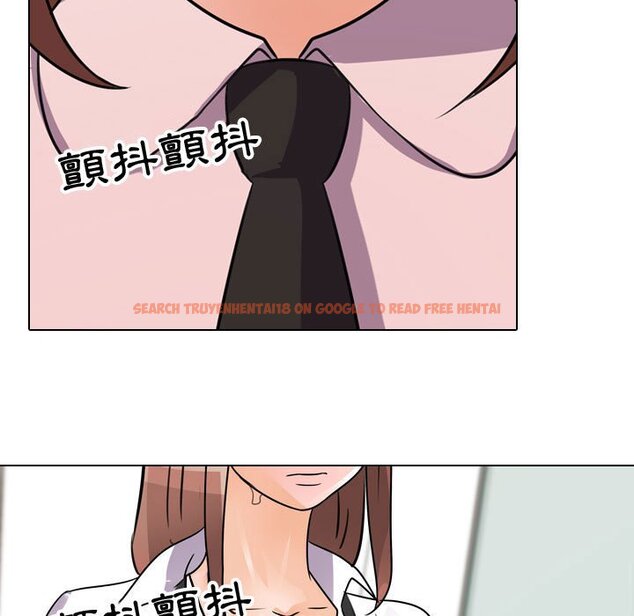 查看漫画同事換換愛 - 第49話 - tymanga.com中的2094322图片