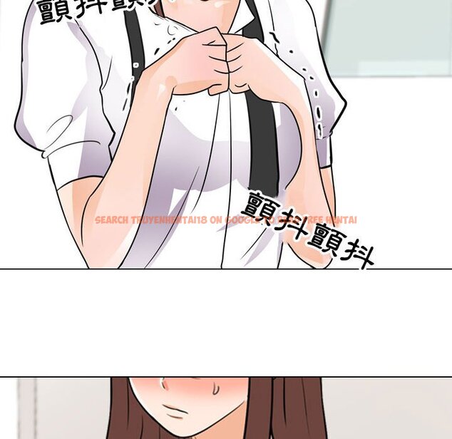查看漫画同事換換愛 - 第49話 - tymanga.com中的2094323图片