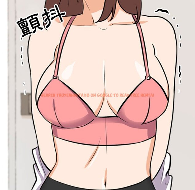 查看漫画同事換換愛 - 第49話 - tymanga.com中的2094324图片
