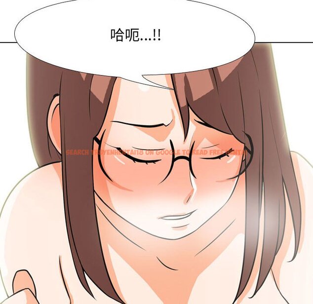 查看漫画同事換換愛 - 第50話 - tymanga.com中的2094354图片