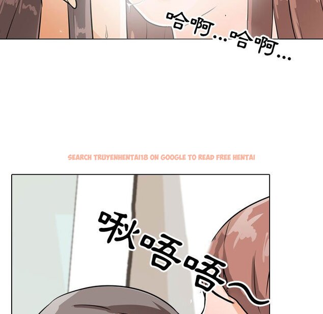 查看漫画同事換換愛 - 第50話 - tymanga.com中的2094371图片