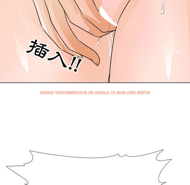 查看漫画同事換換愛 - 第50話 - tymanga.com中的2094384图片