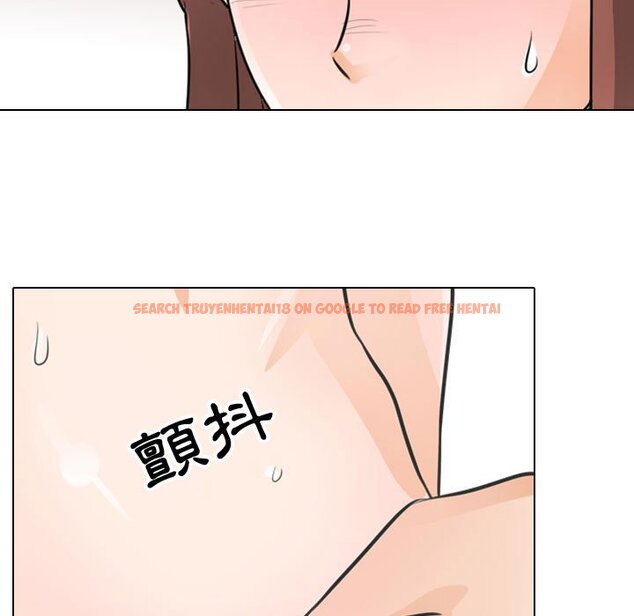 查看漫画同事換換愛 - 第50話 - tymanga.com中的2094423图片