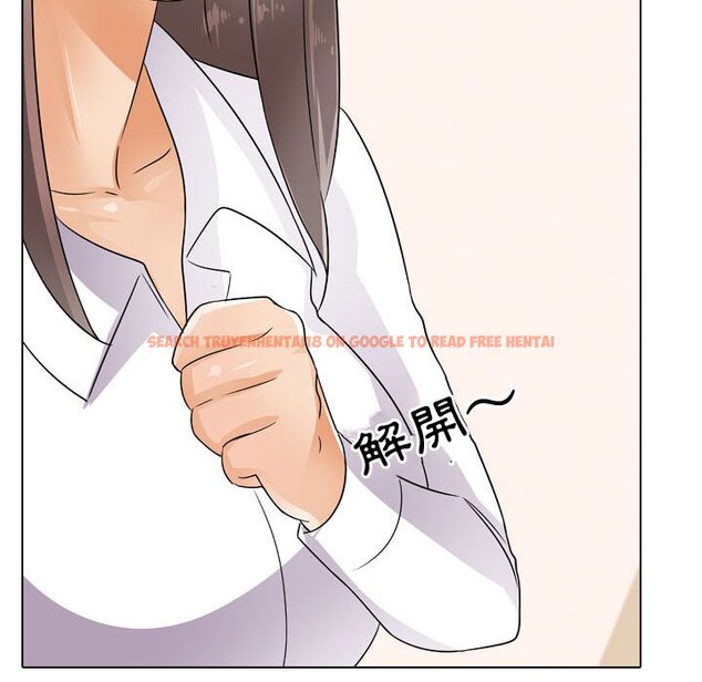 查看漫画同事換換愛 - 第51話 - tymanga.com中的2094503图片