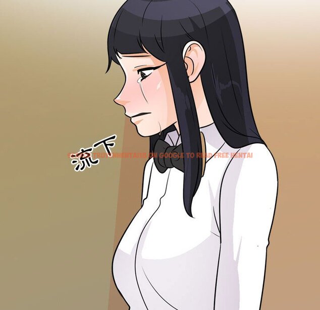 查看漫画同事換換愛 - 第51話 - tymanga.com中的2094555图片