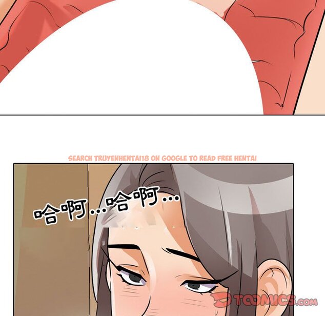 查看漫画同事換換愛 - 第52話 - tymanga.com中的2094613图片