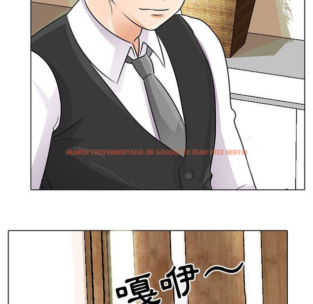 查看漫画同事換換愛 - 第52話 - tymanga.com中的2094642图片