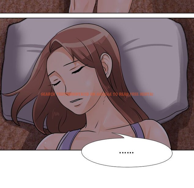 查看漫画同事換換愛 - 第53話 - tymanga.com中的2094689图片