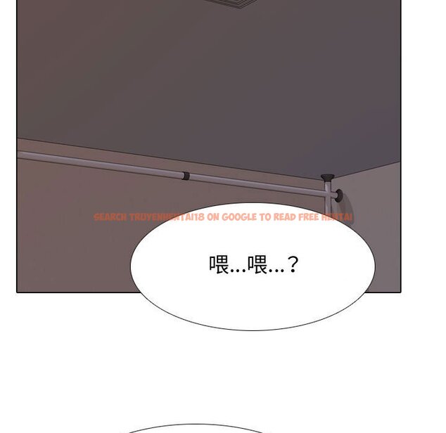 查看漫画同事換換愛 - 第53話 - tymanga.com中的2094707图片