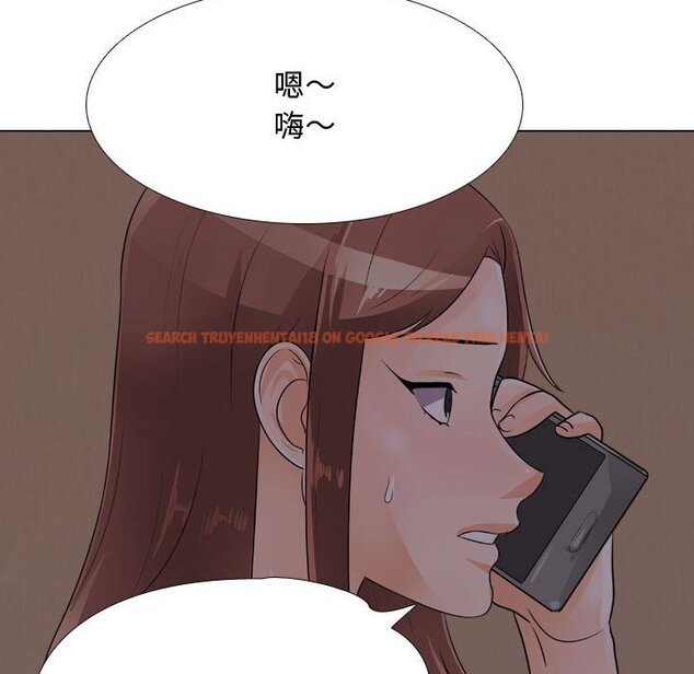 查看漫画同事換換愛 - 第53話 - tymanga.com中的2094708图片