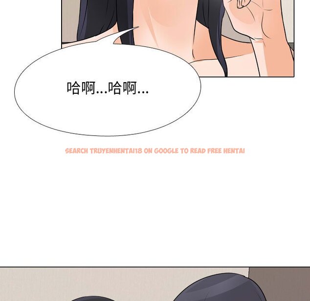 查看漫画同事換換愛 - 第53話 - tymanga.com中的2094757图片