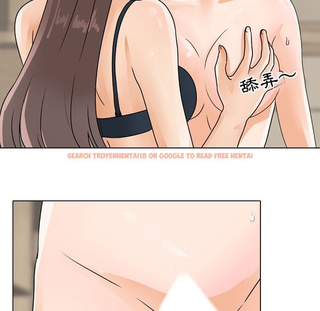 查看漫画同事換換愛 - 第54話 - tymanga.com中的2094838图片