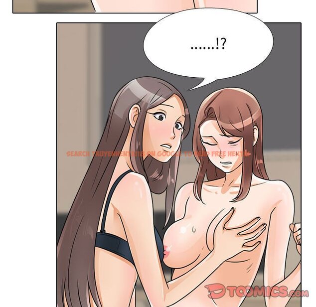 查看漫画同事換換愛 - 第54話 - tymanga.com中的2094840图片