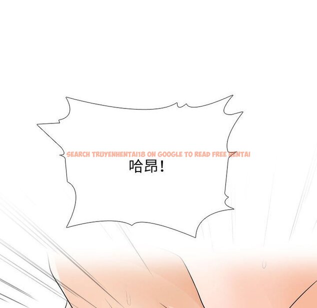 查看漫画同事換換愛 - 第54話 - tymanga.com中的2094845图片