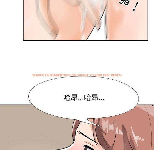 查看漫画同事換換愛 - 第54話 - tymanga.com中的2094851图片