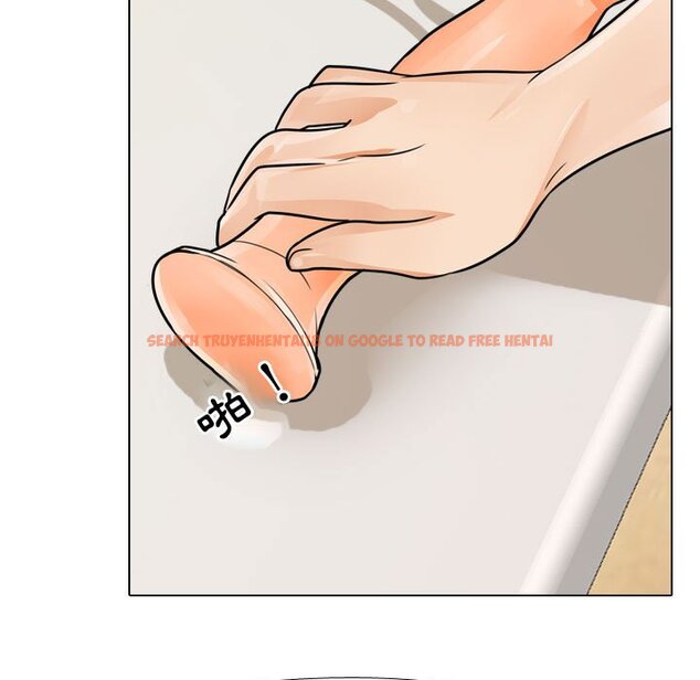 查看漫画同事換換愛 - 第54話 - tymanga.com中的2094874图片