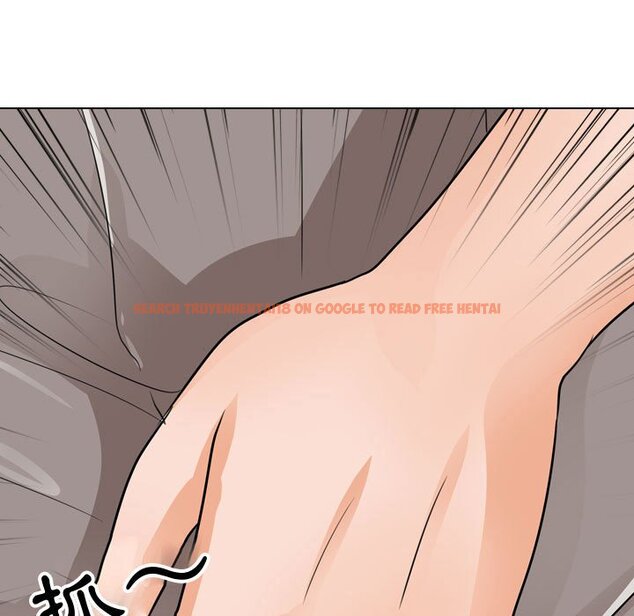 查看漫画同事換換愛 - 第55話 - tymanga.com中的2094942图片